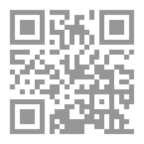 Qr Code مقدمة إلى محاضر الوسائط المتعددة