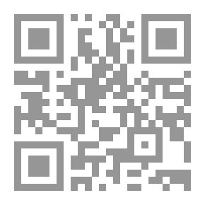 Qr Code Islamic Geniuses - Volume Three