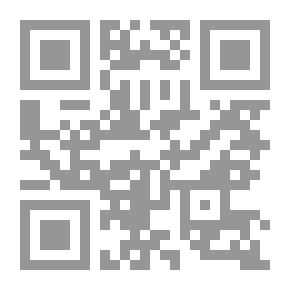 Qr Code لأنك استثناء