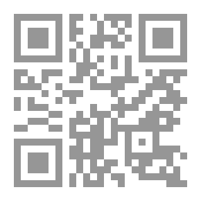 Qr Code الإدارة الفضلى في القطاعين الخاص والعام