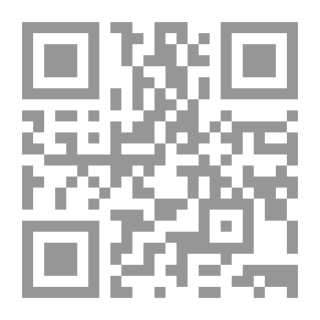 Qr Code حكمة وجهك