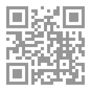 Qr Code Curfew