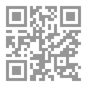 Qr Code قصص مختارة من الأدب اليونانى الحديث
