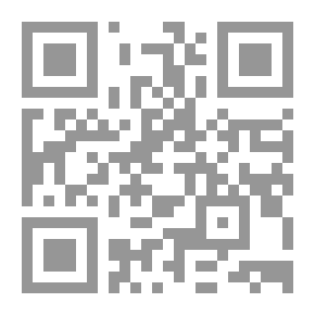 Qr Code Tree World