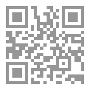 Qr Code اليقين مركب المسافر إلى الله إبحار في أعماق القرآن