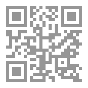 Qr Code غيرلاندايو