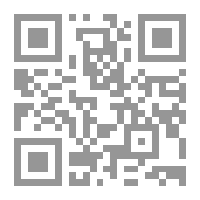 Qr Code مبادئ قانون المرافعات المصري