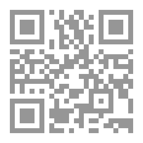 Qr Code الصدام داخل الحضارات التفاهم بشأن الصراعات الثقافية لـ دييتر سنغاس