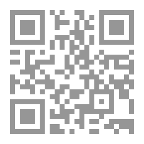 Qr Code حاجات الطفولة ومشكلاتها