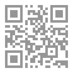 Qr Code تاج العروس - جـ4