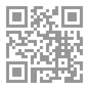 Qr Code الثروات الطبيعية وأثرها فى حل الأزمات والمشكلات الاقتصادية تملكا واستثمارا