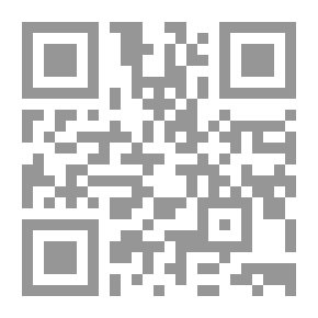 Qr Code Arabic Language Notes For The Sixth Grade Of Primary School First Term Let's Study