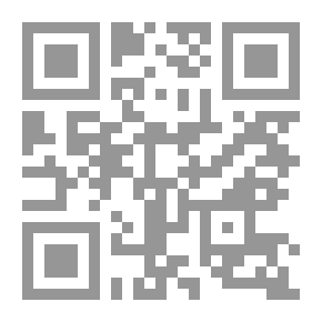 Qr Code هكذا عرفتهم - الجزء الرابع