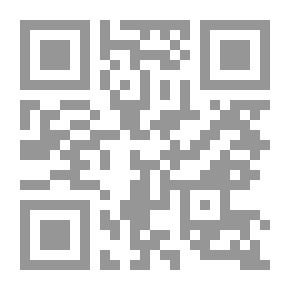 Qr Code الإمام الحسين زين السماوات والأرض