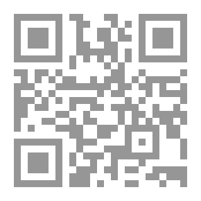 Qr Code The Second