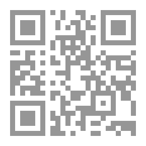 Qr Code Time And Change Management Strategies
