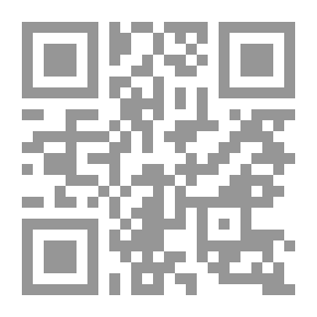 Qr Code عصارة الأيام