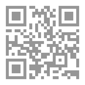 Qr Code 100 نشاط وملصقات مرحة - الكتاب الرابع