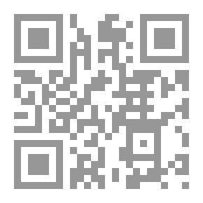 Qr Code New Fads And Spirituality