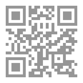 Qr Code Arrest The Accused