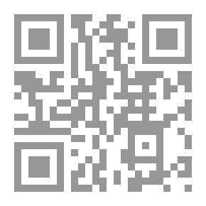 Qr Code Ibn Qutayba