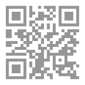 Qr Code مبحث 12 مقررات ملی ساختمان: ايمنی و حفاظت كار در حين اجرا