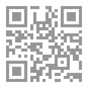 Qr Code شمس صغيرة