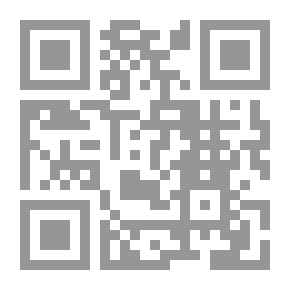 Qr Code Princess Owner