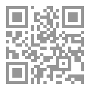 Qr Code Exhortation To The Believers From The Revival Of The Religious Sciences