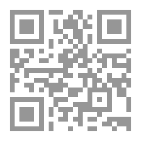 Qr Code جبل الصعاليك