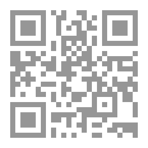Qr Code تمارين جدول الضرب