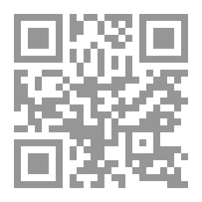 Qr Code The Arab Geographical Journal: P. 65
