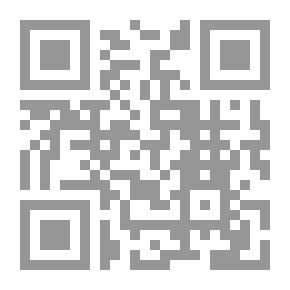 Qr Code Architecture And The Ancient Civilization Of Egypt