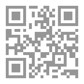 Qr Code الجنس الثالث ، ما قاله لي أفلاطون وهو على فراش موته