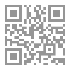 Qr Code أحاديث