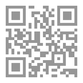 Qr Code Arrange The Pearls In Proportion To The Verses And The Surahs - Part IV