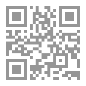 Qr Code ابن الحنبلي وكتابه الرسالة الواضحة في الرد على الأشاعرة