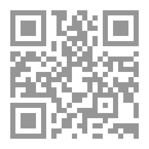 Qr Code من سيناريو الأخضر واليابس