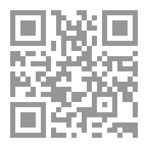 Qr Code الحطيئة في سيرته ونفسيته وشعره