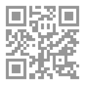 Qr Code صفات المنافقين