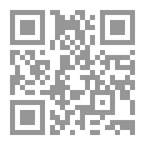 Qr Code لغز المهرجان المشطور