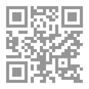 Qr Code The Aeneid