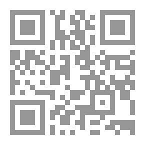 Qr Code اللفياثان