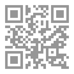 Qr Code تطبيقات البحث العلمي في المجال الرياضي