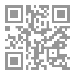 Qr Code لقائك حياة