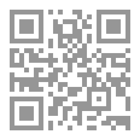 Qr Code الطريق الطويل