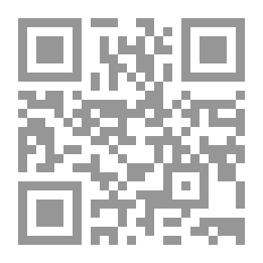 Qr Code مجلة المجمع العربي العراقي مج؛ 13