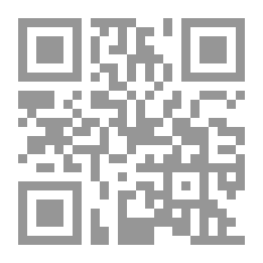 Qr Code لا متخلفين نحن