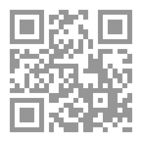 Qr Code My Color Brown