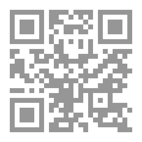 Qr Code The French Constitution;